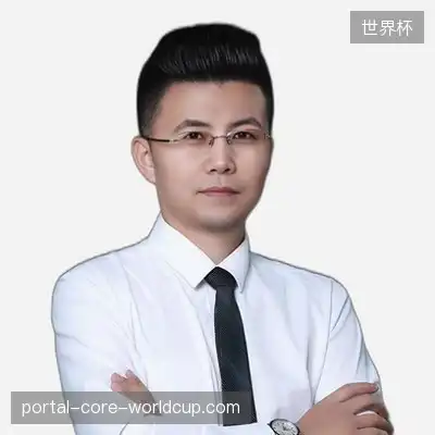 韦美